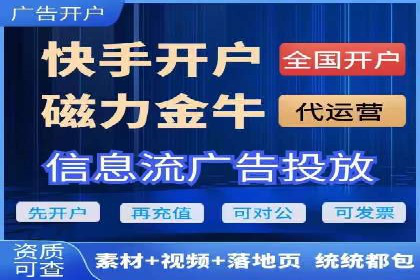 优化sem竞价，托管的秘密与案例分享